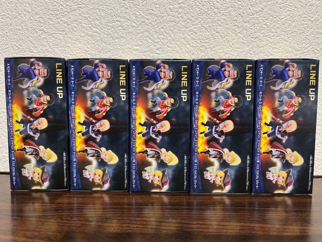 ONE PIECE(ワンピース) プライズフィギュア 8点セットまとめ売り