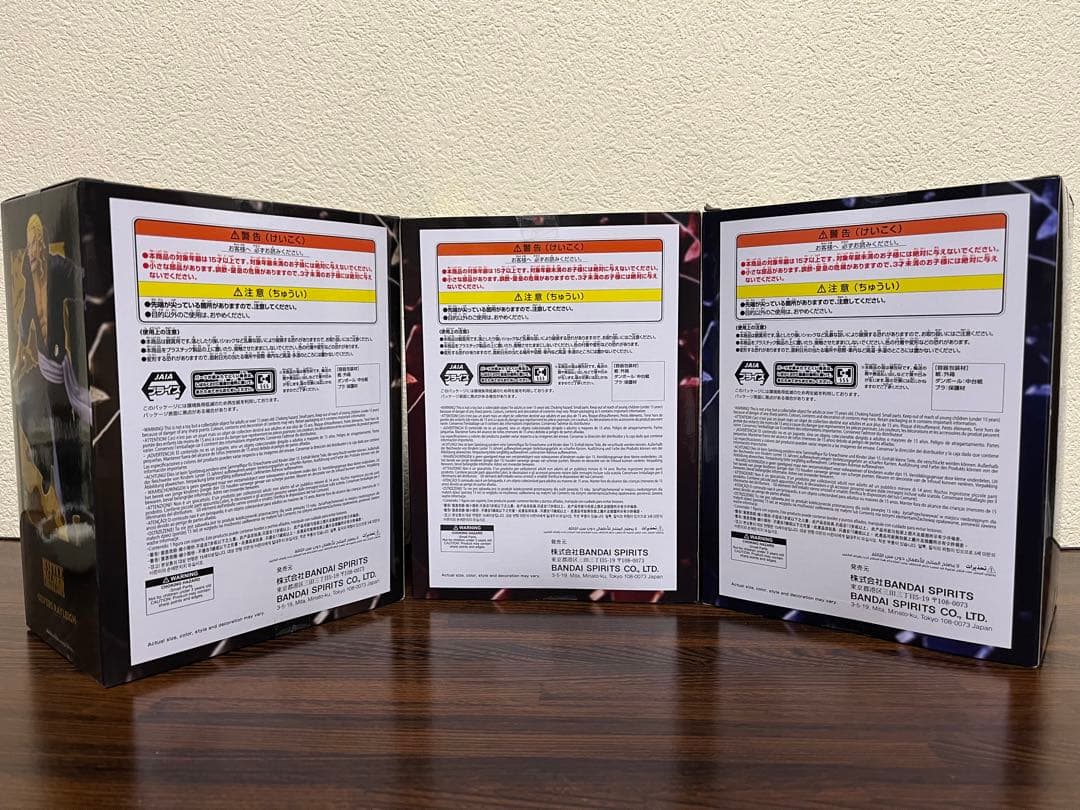 ONE PIECE(ワンピース) プライズフィギュア 8点セットまとめ売り