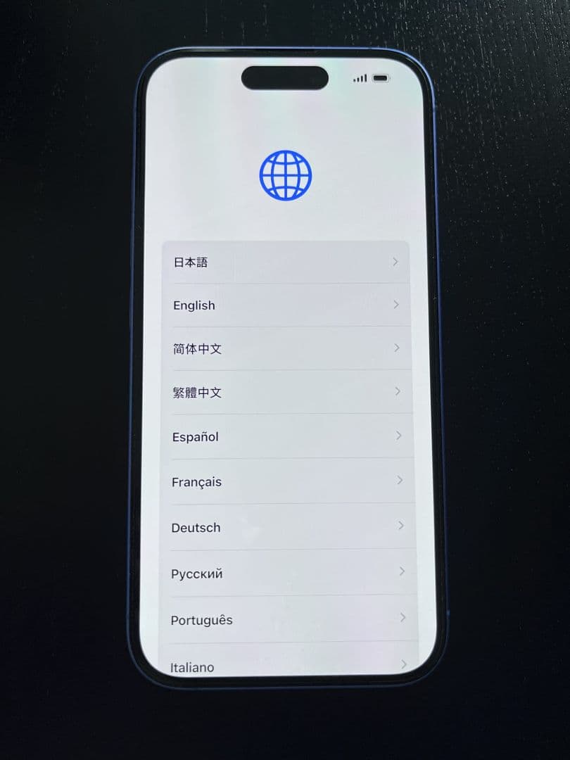 x*x様 M*a様 iPhone 16 256GB ウルトラマリン