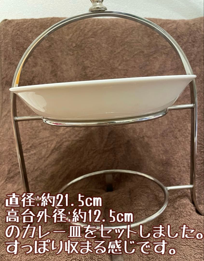 【土日発送】ケーキスタンド2段 SEASONS シーズンズ