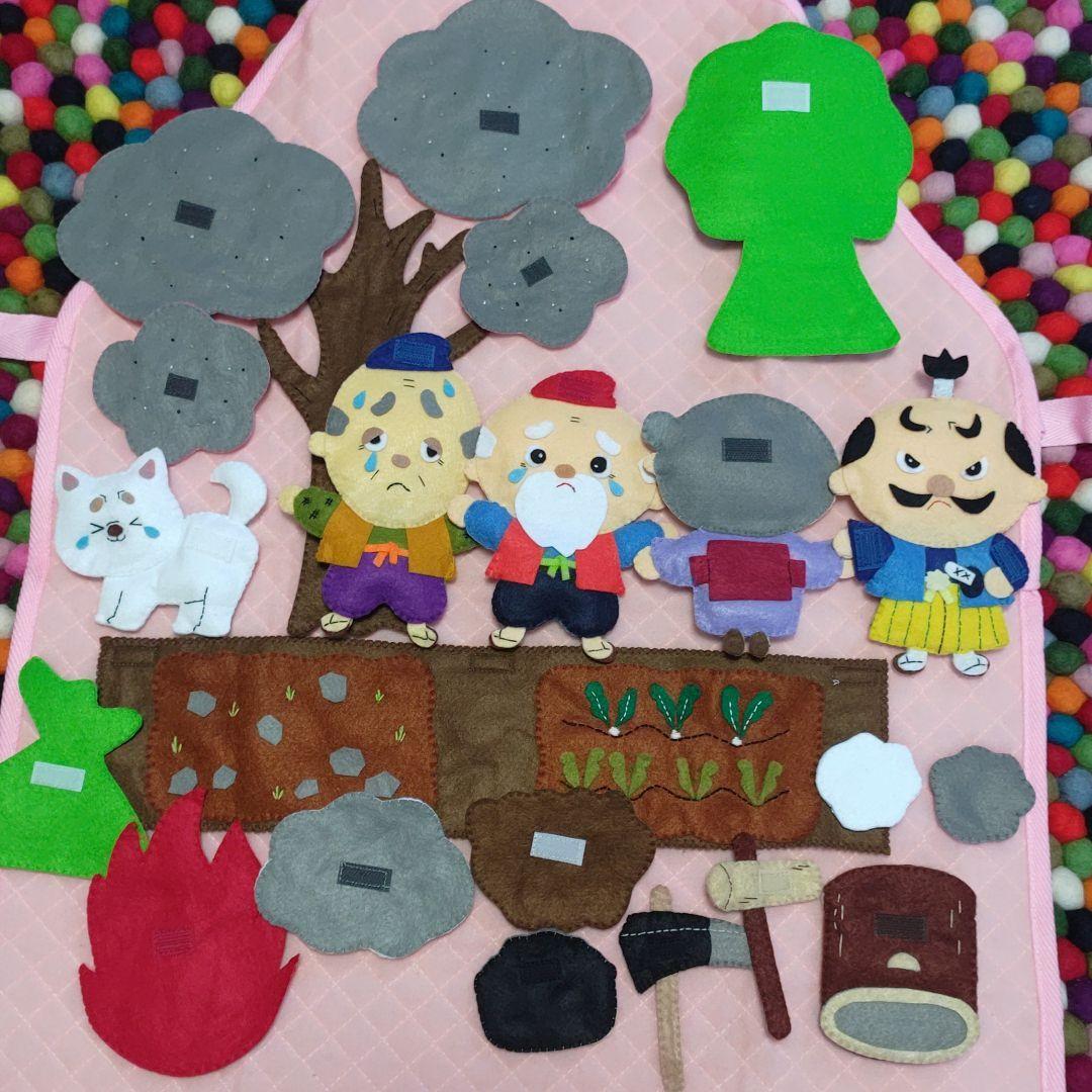 確認用 花さかじいさん　エプロンシアター用人形