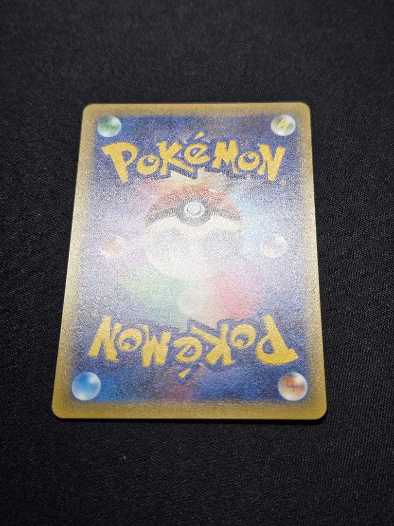 美品 ミュウ はじまりのきおく エクストラバトルの日 343/S-P (M4)