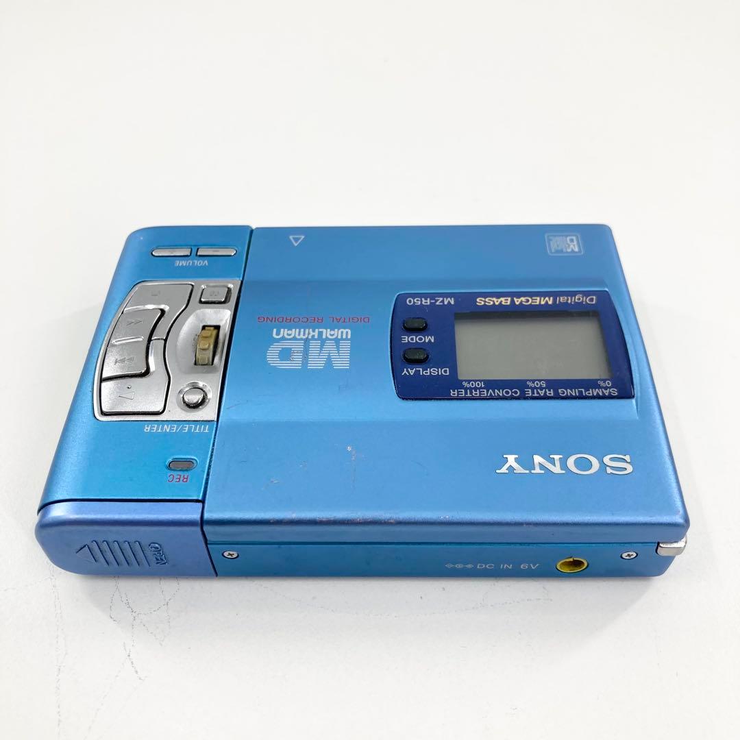 SONY ソニー MDウォークマン MDレコーダー MZ-R50 動作確認済