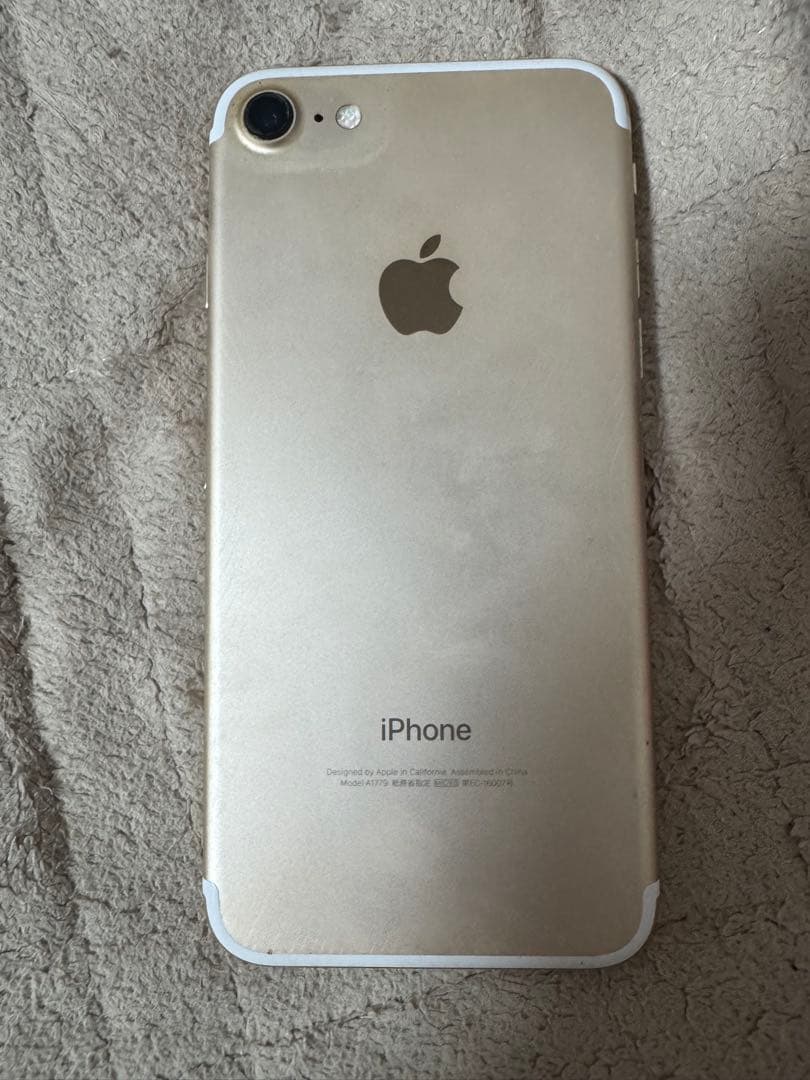 スマートフォン本体 iPhone7 128G