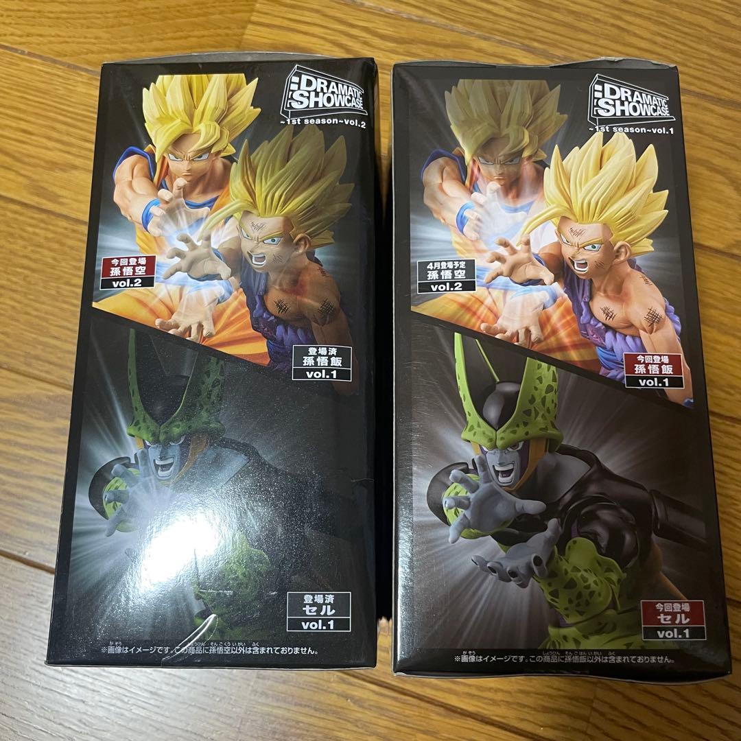 ドラゴンボールZ フィギュア 5個 セット