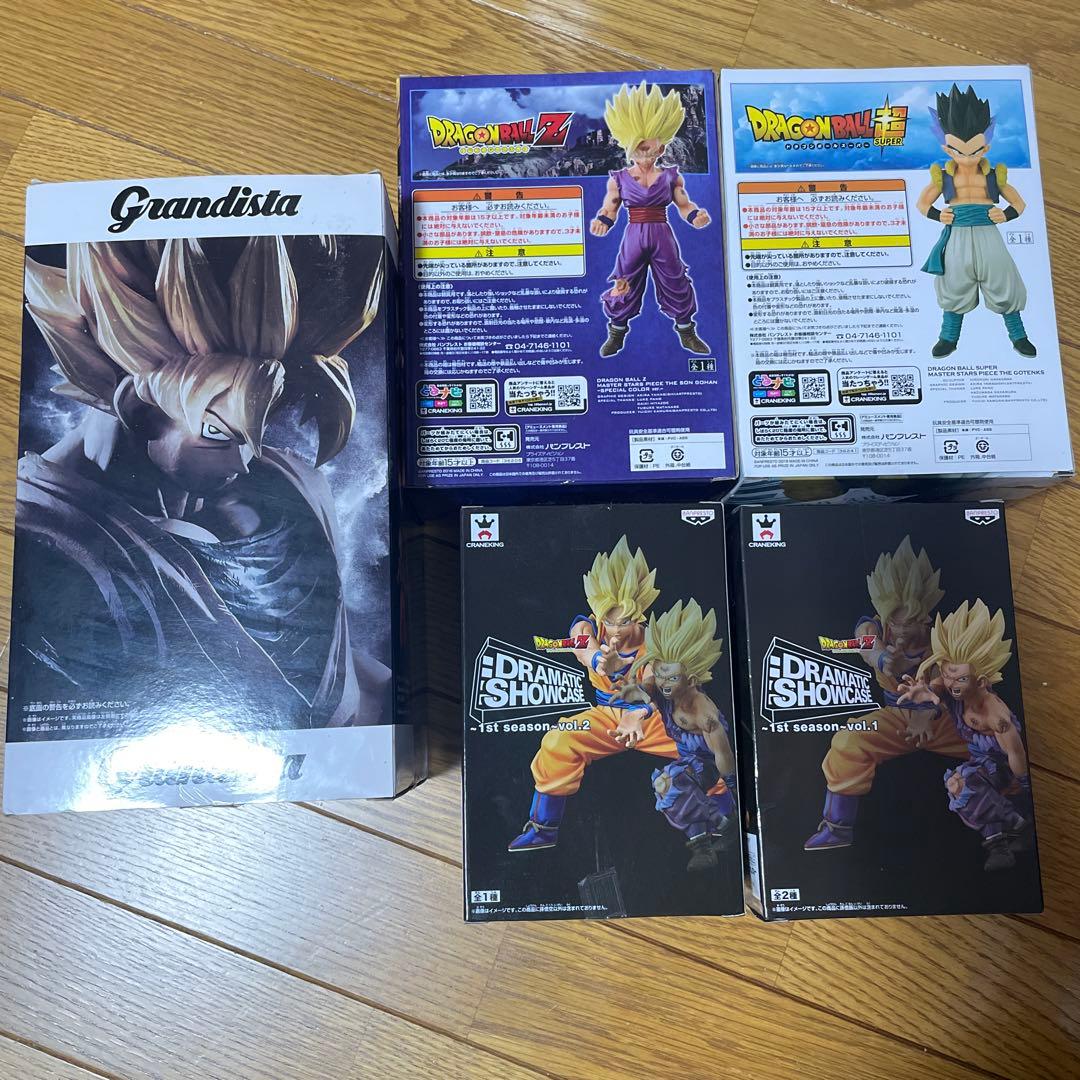 ドラゴンボールZ フィギュア 5個 セット