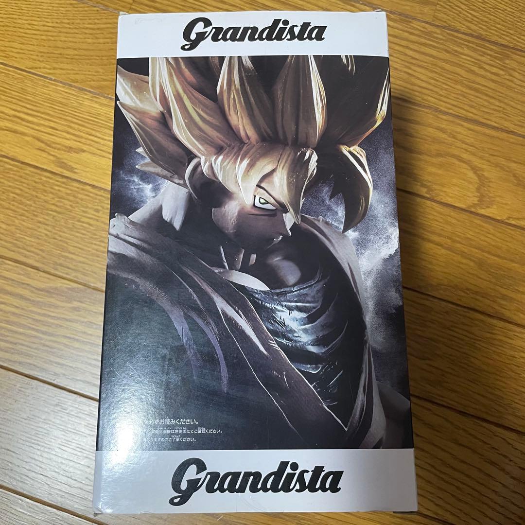 ドラゴンボールZ フィギュア 5個 セット