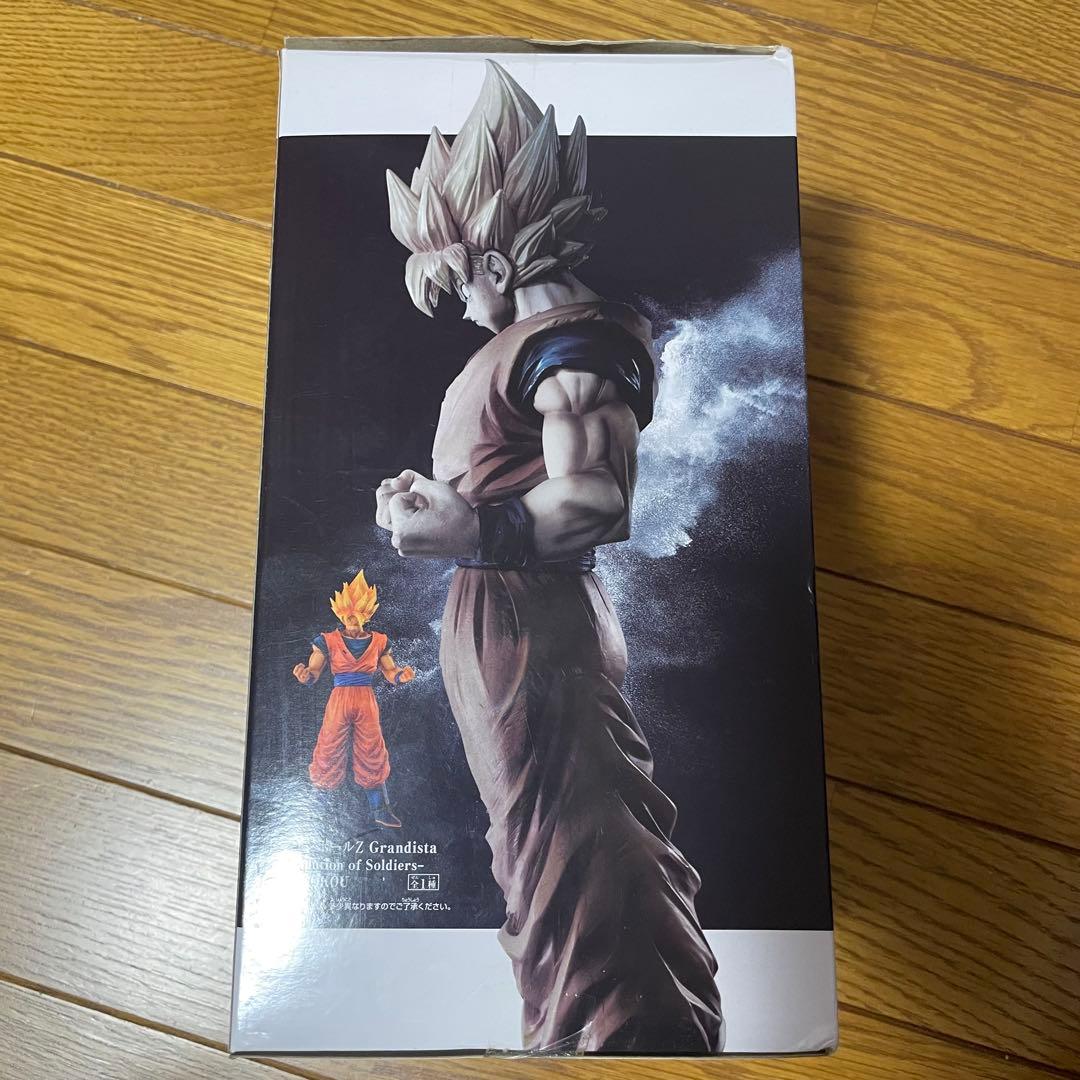ドラゴンボールZ フィギュア 5個 セット