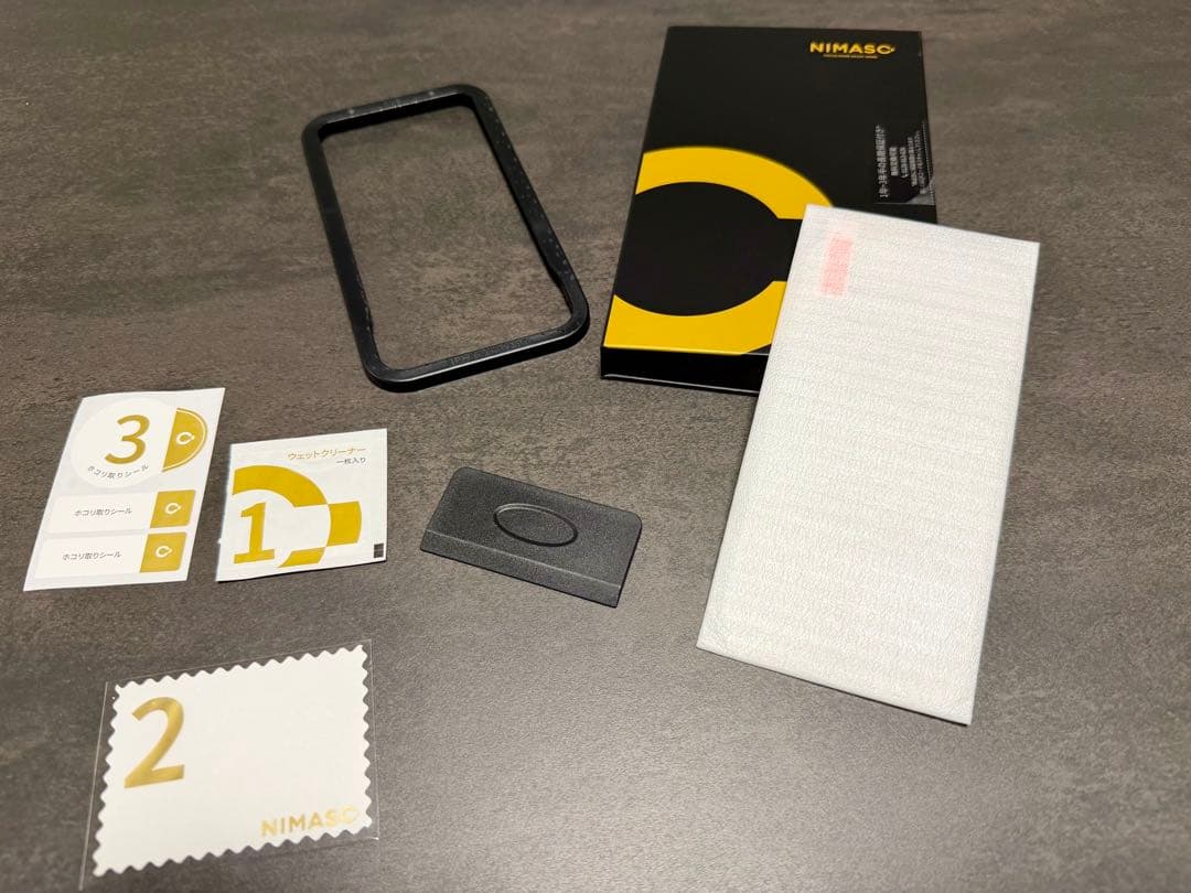 iPhone15promax アクセサリー まとめ販売