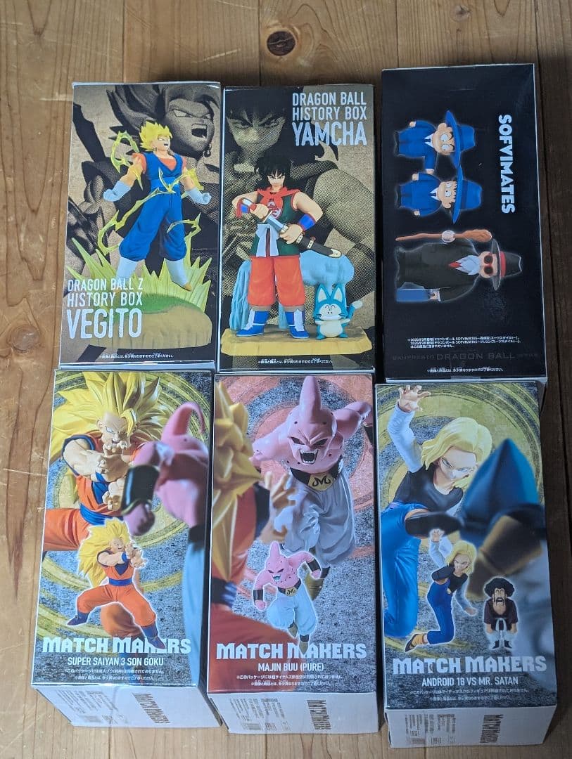 ドラゴンボール　フィギュア　６点セット