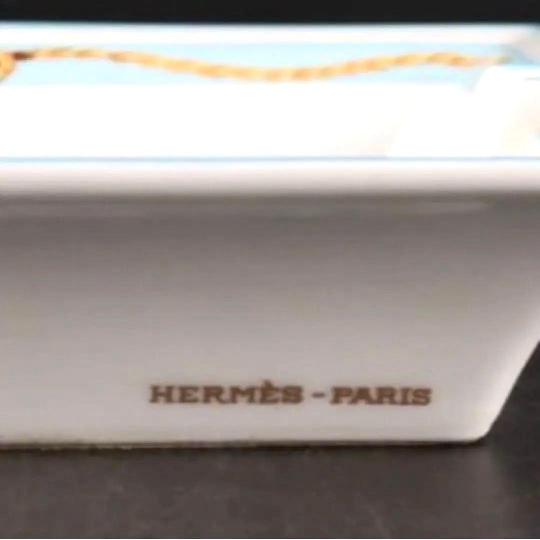 【HERMES 】エルメス陶器製 灰皿 シェルデザイン　コレクション