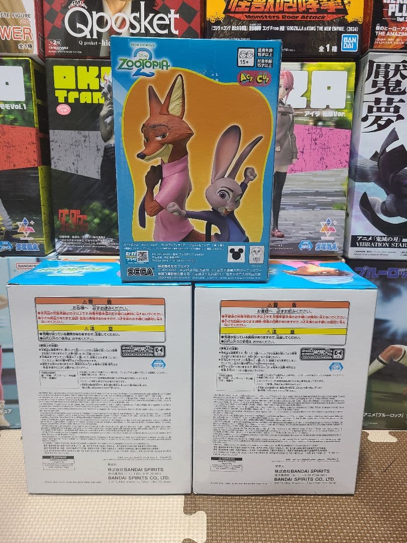 ズートピア2 モニタートップフィギュア ニック ジュディ2種+ ニック&ジュディ
