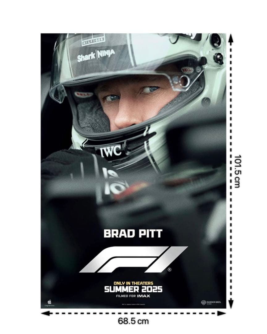 *非販売品*映画館用両面印刷ポスターINTL版:エフワン F1 IMAXver.