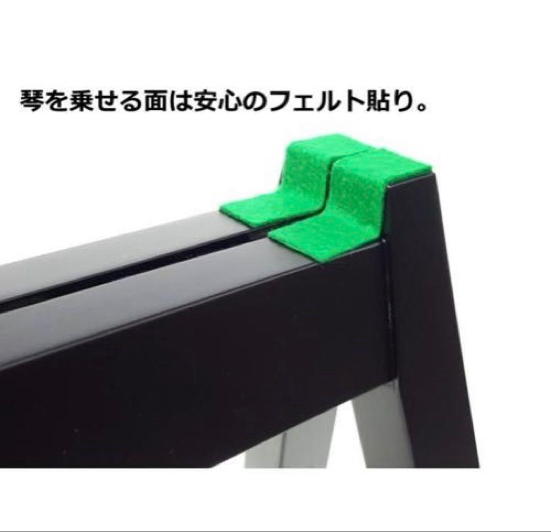 日本製 お箏用 立奏台 演奏台　脚立式 筝 琴 箏 折り畳み式スタンド　13弦