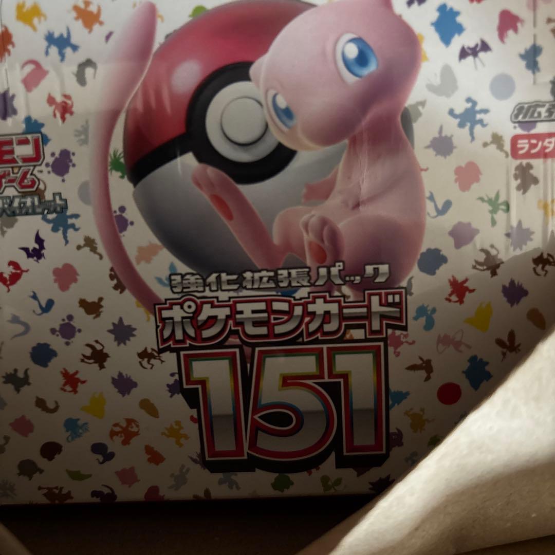 新品未開封　ポケモンカード151 ボックス　シュリンク付き