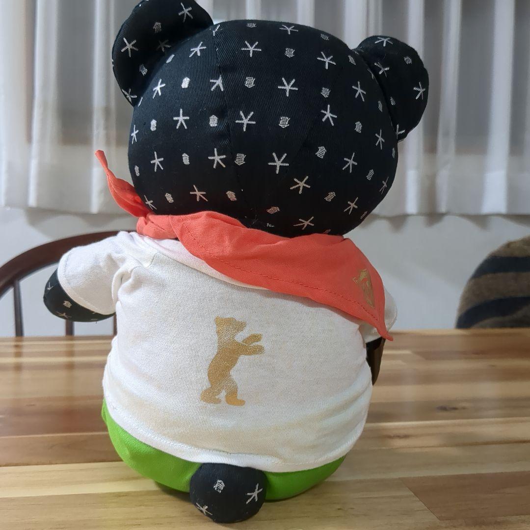 関ジャニ∞　SUPER EIGHT　オオクマ　大倉忠義 ソロコン