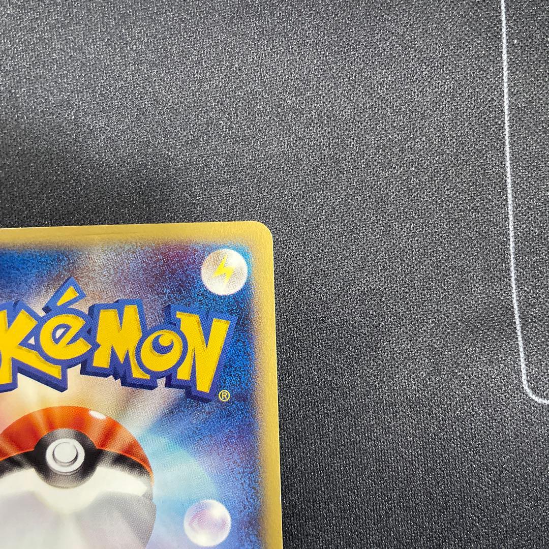 カメックス カードe 076/128 第1弾拡張パック