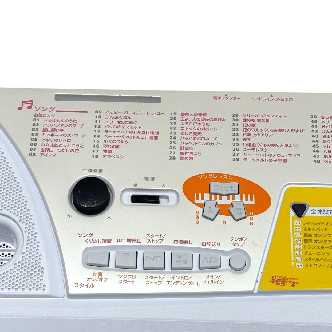 YAMAHA 電子キーボード PORTATONE EZ-J15 ライトガイド機能