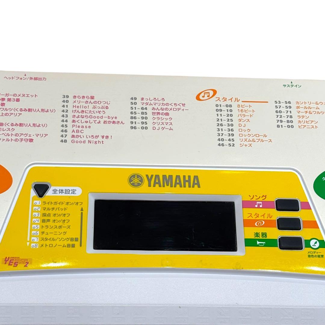 YAMAHA 電子キーボード PORTATONE EZ-J15 ライトガイド機能
