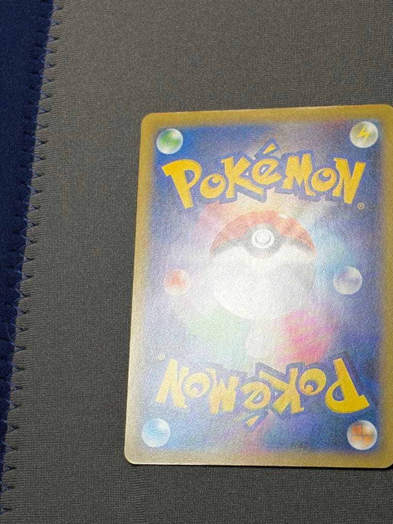 ポケモンカード ピカチュウ 名探偵ピカチュウ ポケカ プロモ 337/SM-P