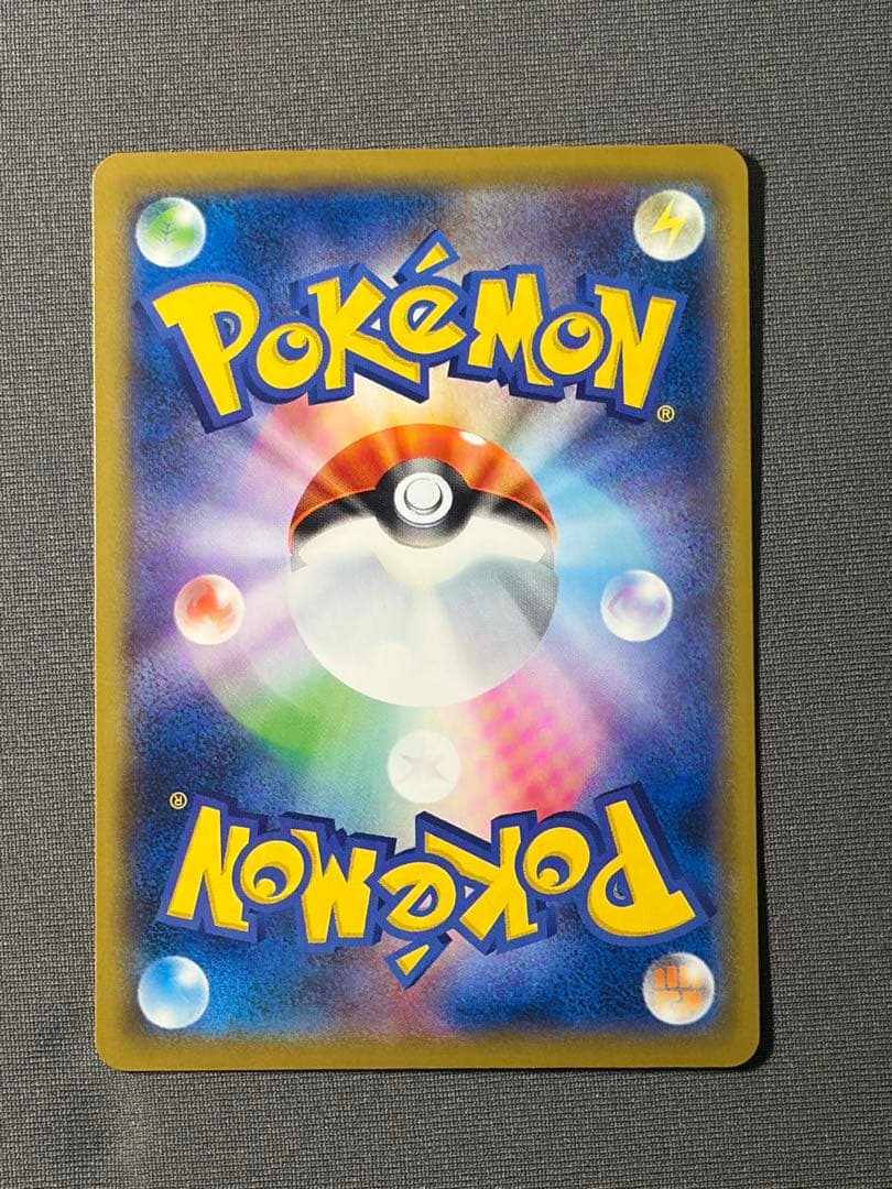 ポケモンカード ピカチュウ 名探偵ピカチュウ ポケカ プロモ 337/SM-P