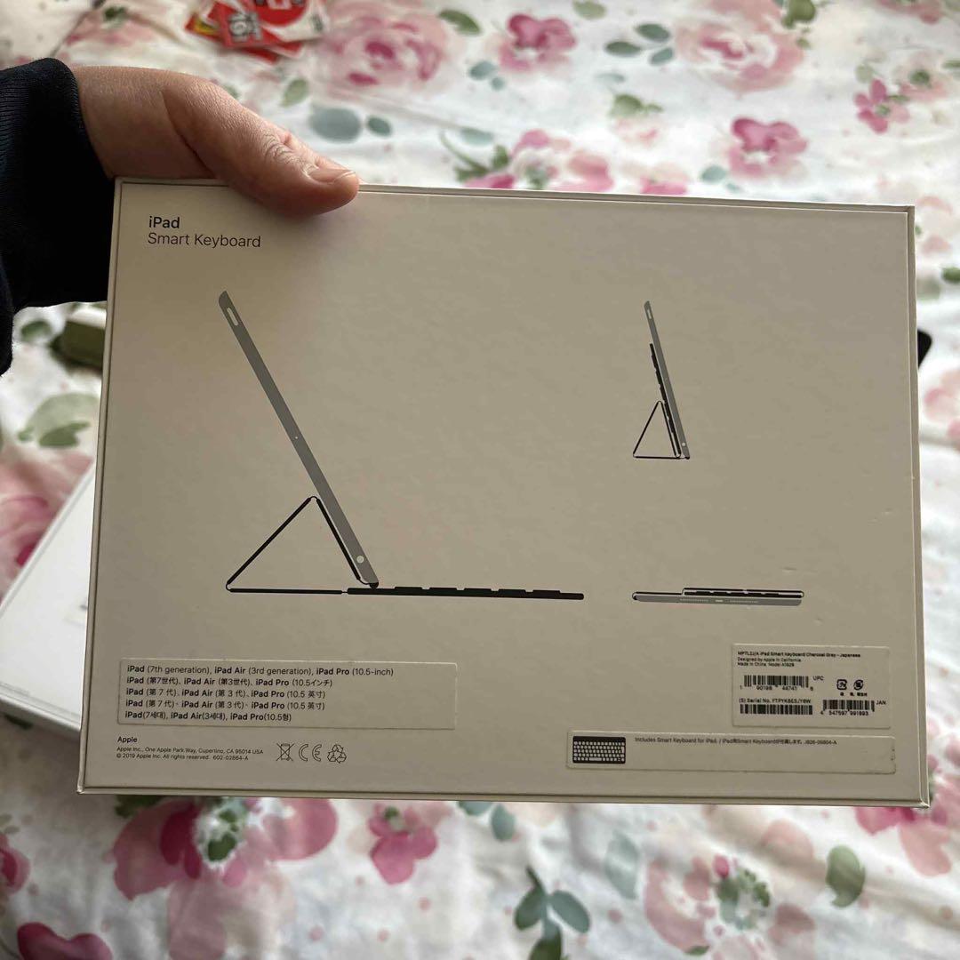 Apple iPad第7世代 128GB【Wi-Fi➕cellular】