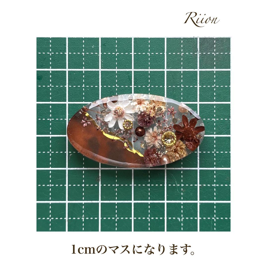 ‪ꫛꫀꪝ‪‪✿べっ甲デザインドライフラワーレジンヘアゴム‪‪‪‪✿❸