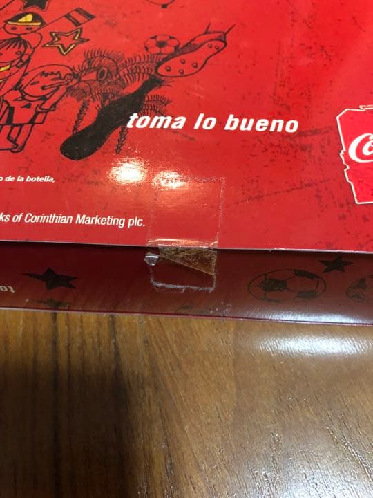 サッカーフィギュア　コカコーラ　ポルトガル　アルゼンチン　26体