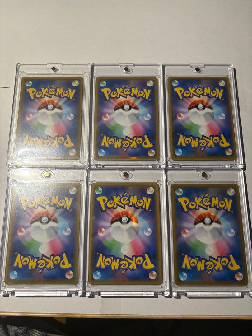 TAG TEAM タッグチーム RR 6枚セット ポケモンカード