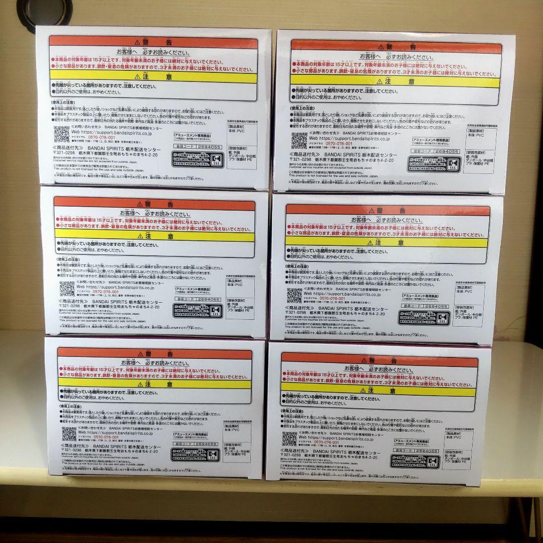 リコリス・リコイル Reilaxtime 井ノ上たきな フィギュア 6点セット