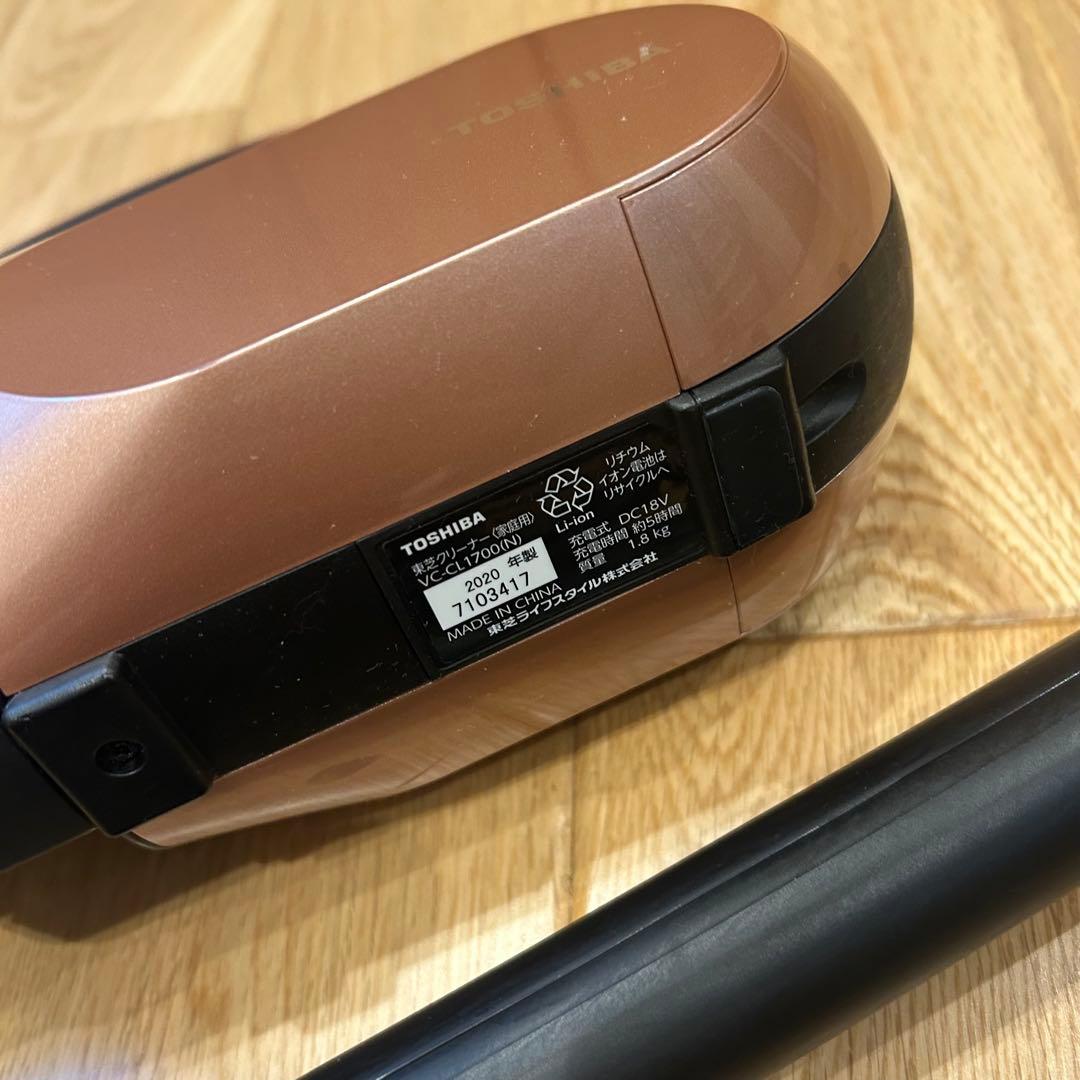東芝 TOSHIBA コードレスクリーナー VC-CL1700-N