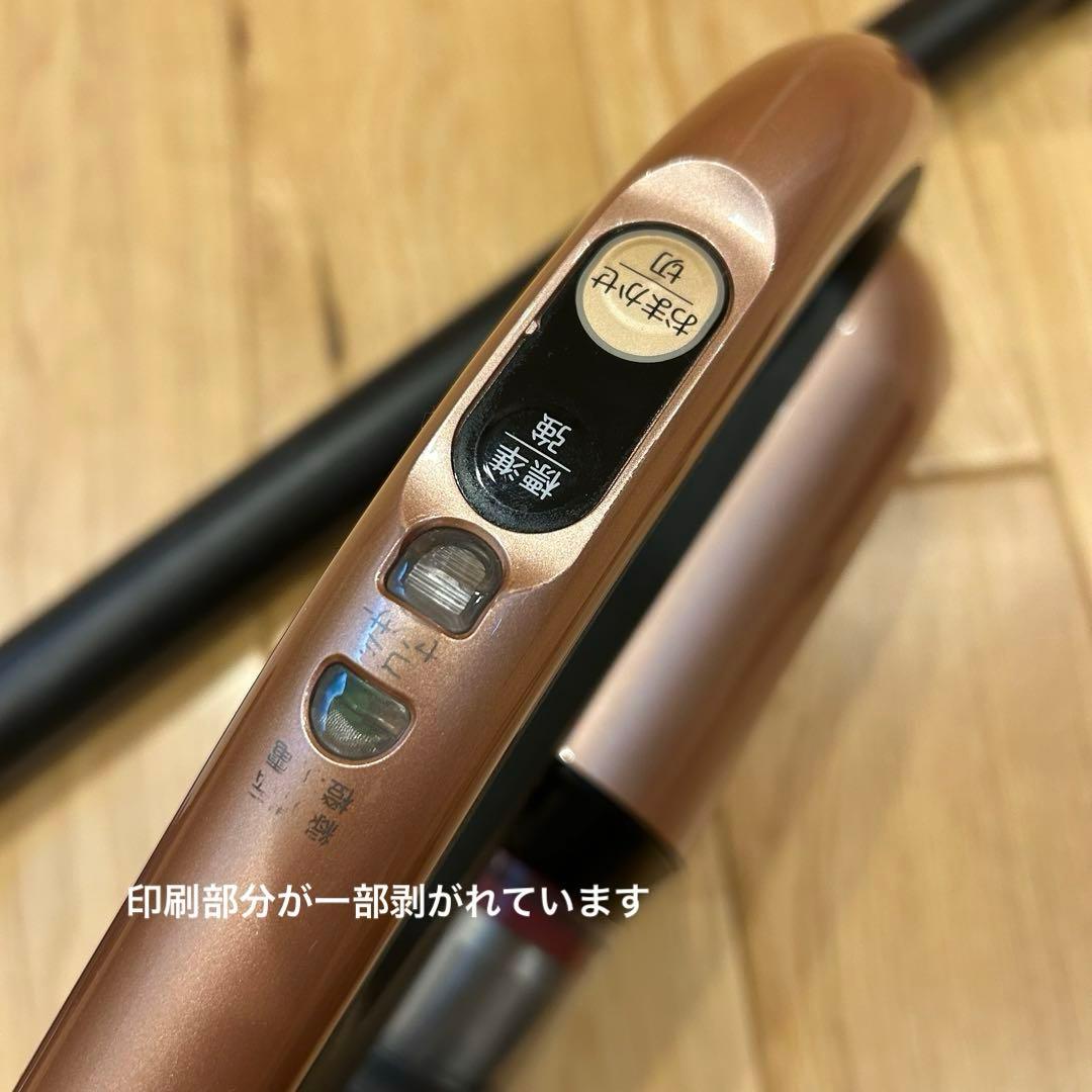 東芝 TOSHIBA コードレスクリーナー VC-CL1700-N