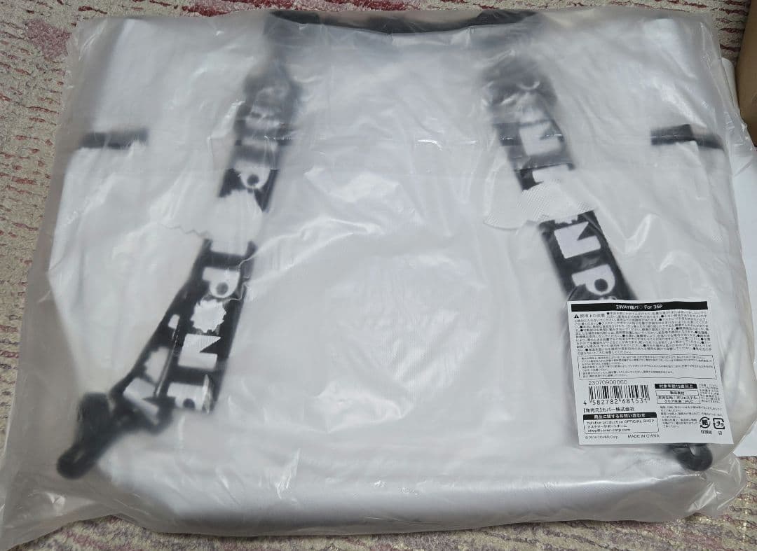 さくらみこ 誕生日記念フルセット2024(数量限定ver.)