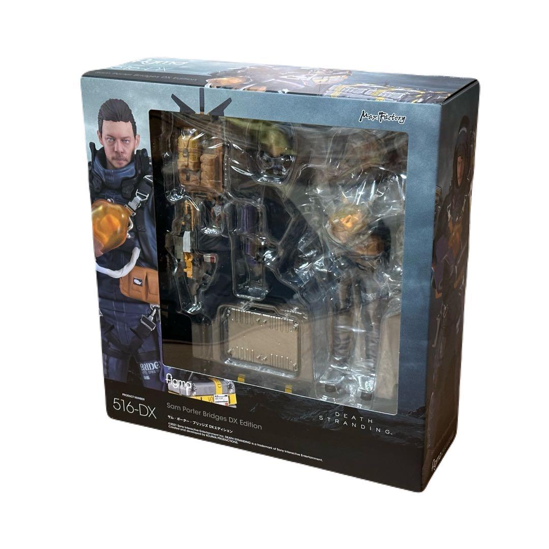 figma サム・ポーター・ブリッジズ DXエディション