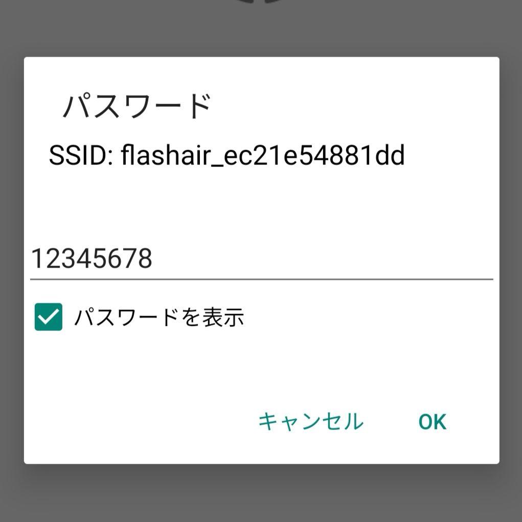 TOSHIBA FlashAir SDカード 64GB