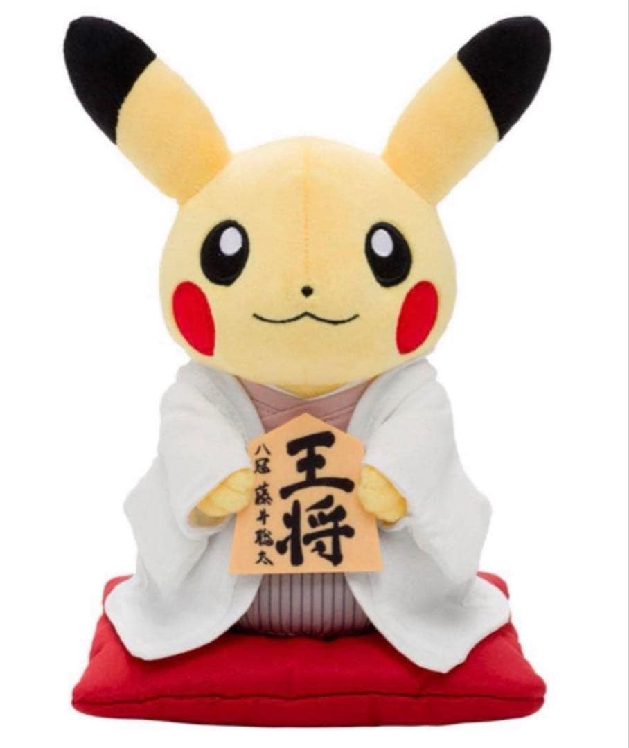 新品　日本将棋連盟 藤井聡太 八冠コラボ ポケモン 将棋　ピカチュウ　王将