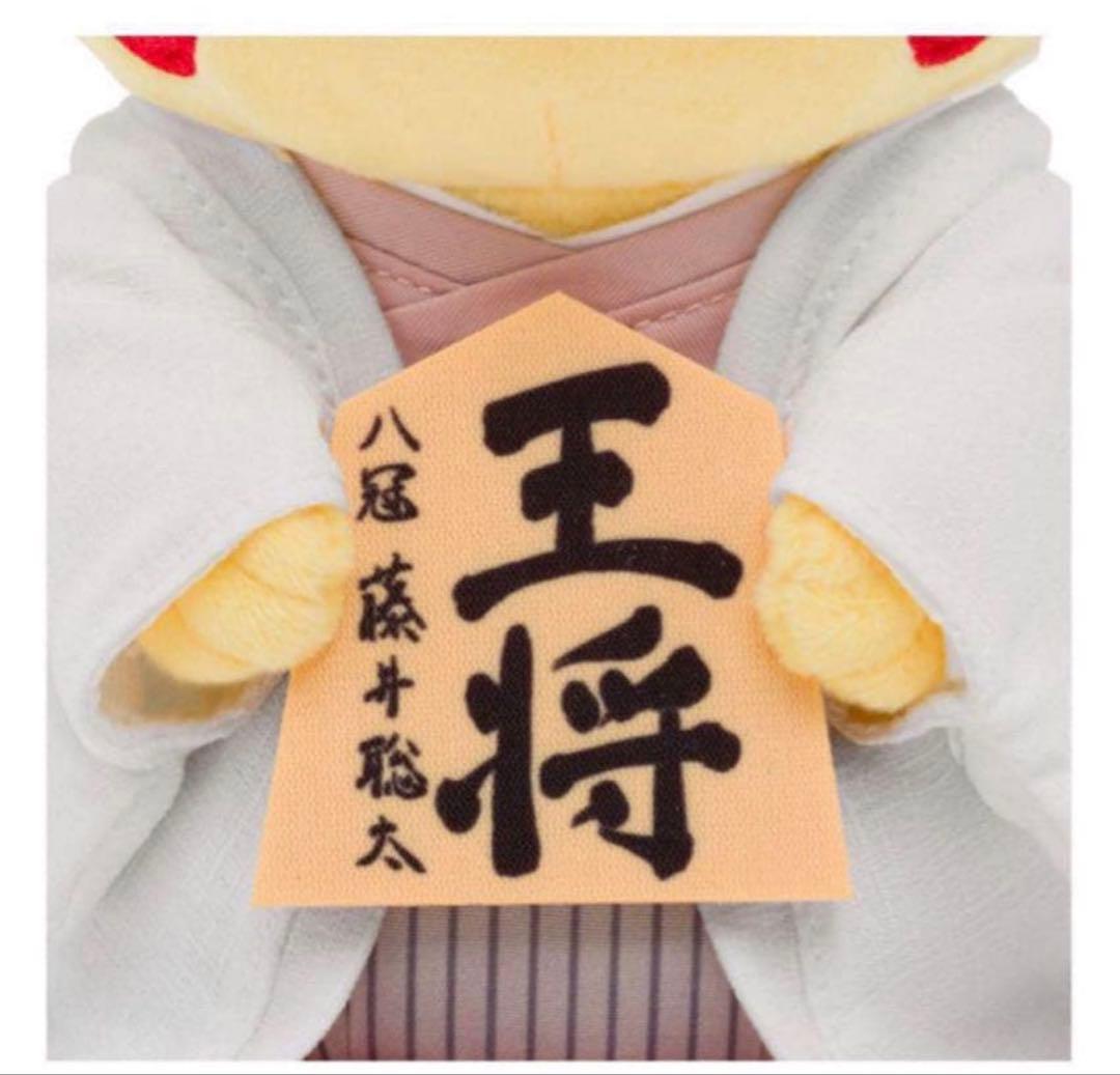 新品　日本将棋連盟 藤井聡太 八冠コラボ ポケモン 将棋　ピカチュウ　王将