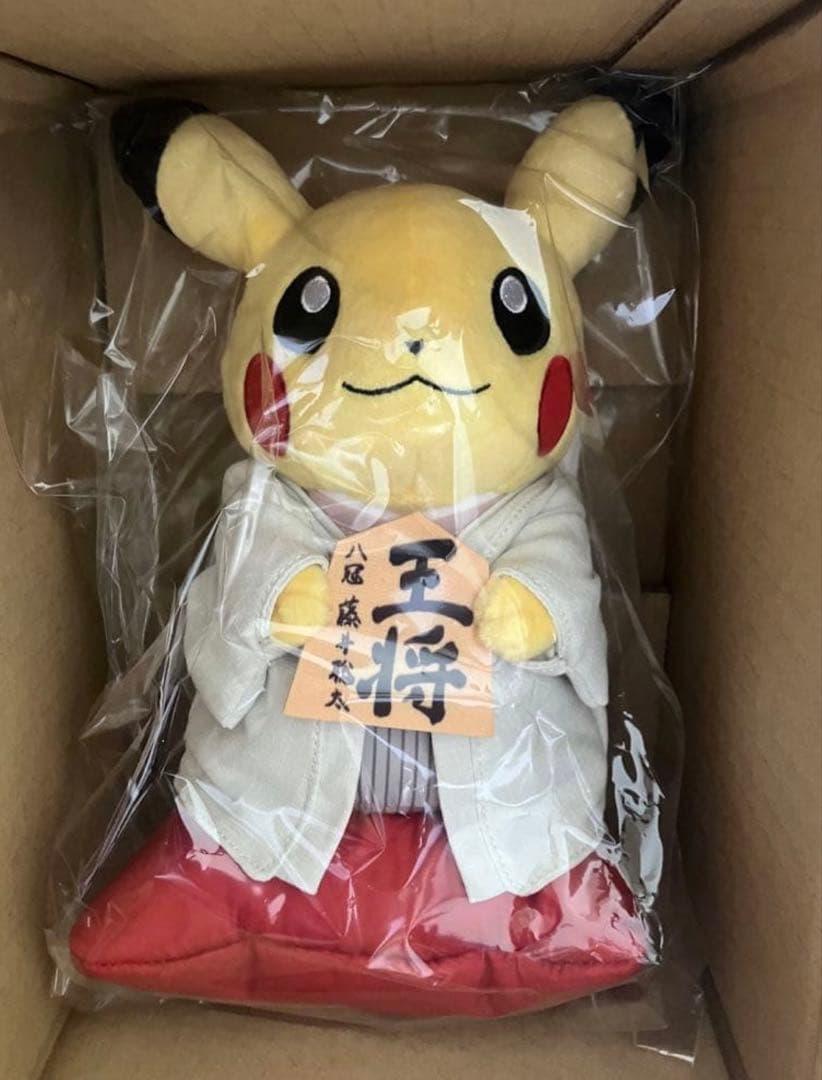 新品　日本将棋連盟 藤井聡太 八冠コラボ ポケモン 将棋　ピカチュウ　王将