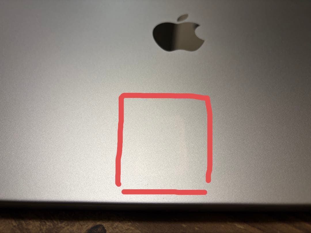 【メモリ32GB】 MacBook Pro 16インチ M1 Pro 512GB