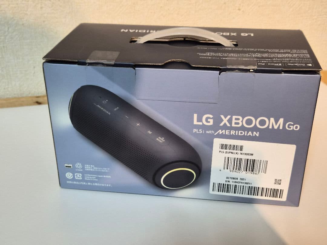 LG XBOOM Go PL5 ブラック　　レア✨️ コンパクトモデル✨️