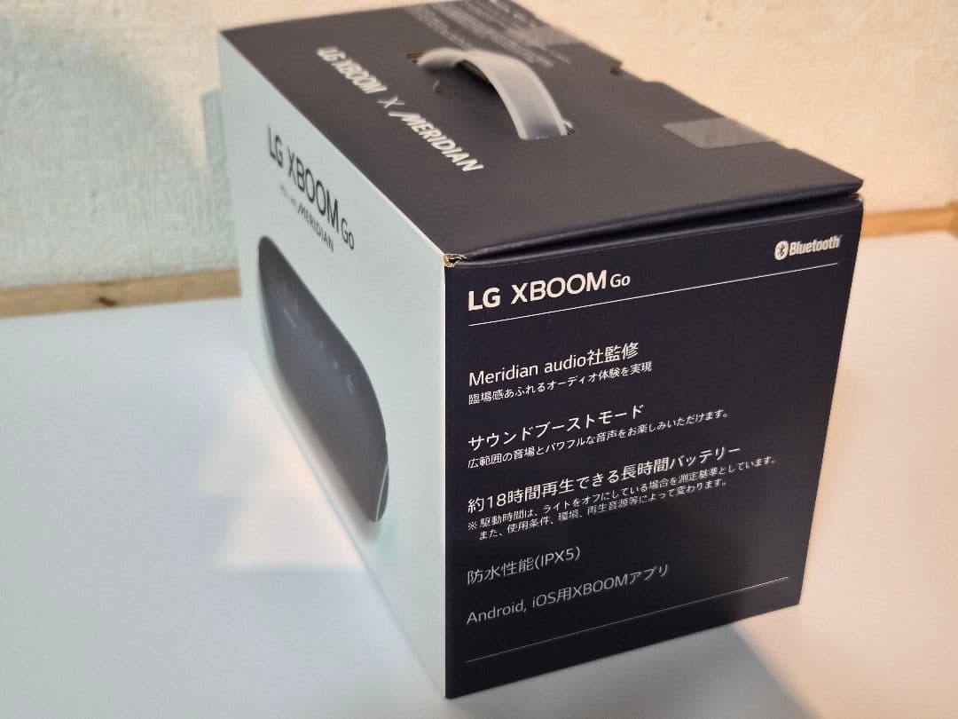 LG XBOOM Go PL5 ブラック　　レア✨️ コンパクトモデル✨️