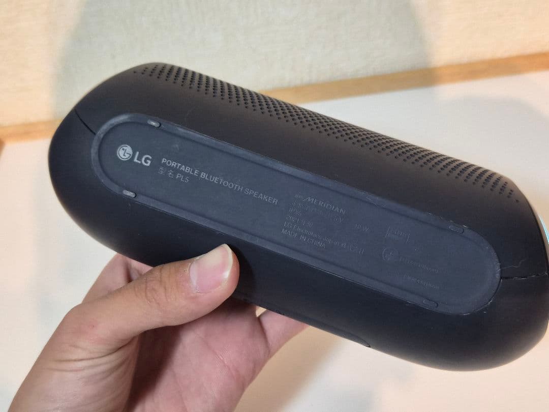 LG XBOOM Go PL5 ブラック　　レア✨️ コンパクトモデル✨️