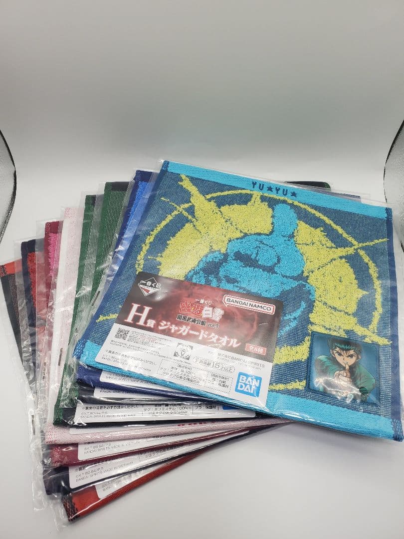 一番くじ 幽遊白書 暗黒武術会編 vol.3 A賞 B賞 C賞 E賞 ラストワン