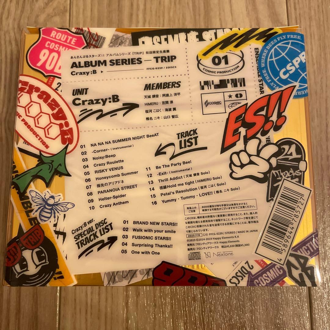 あんスタ　Crazy:B TRIP 初回限定生産盤 CD