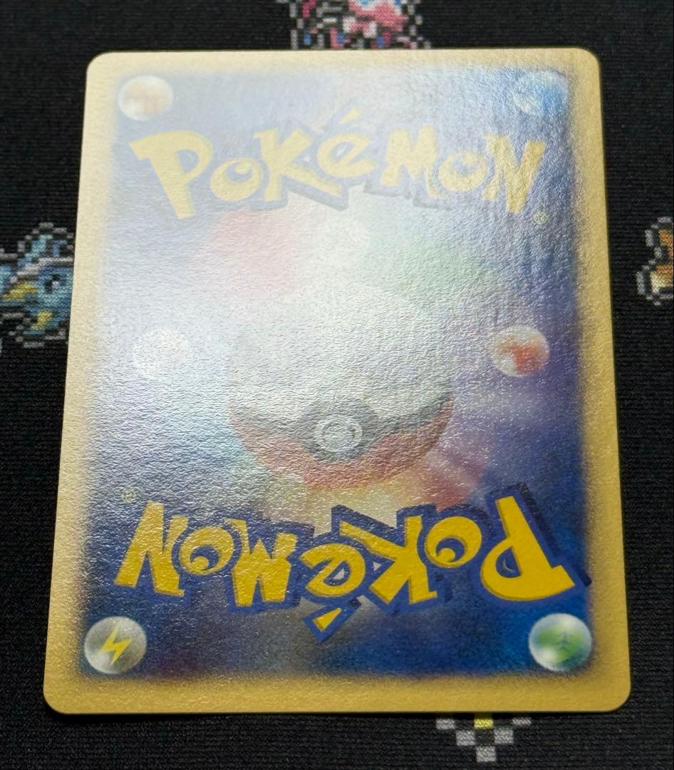 ★ポケモンカード イーブイ 063/dp-p とりかえっこ DP プロモ★