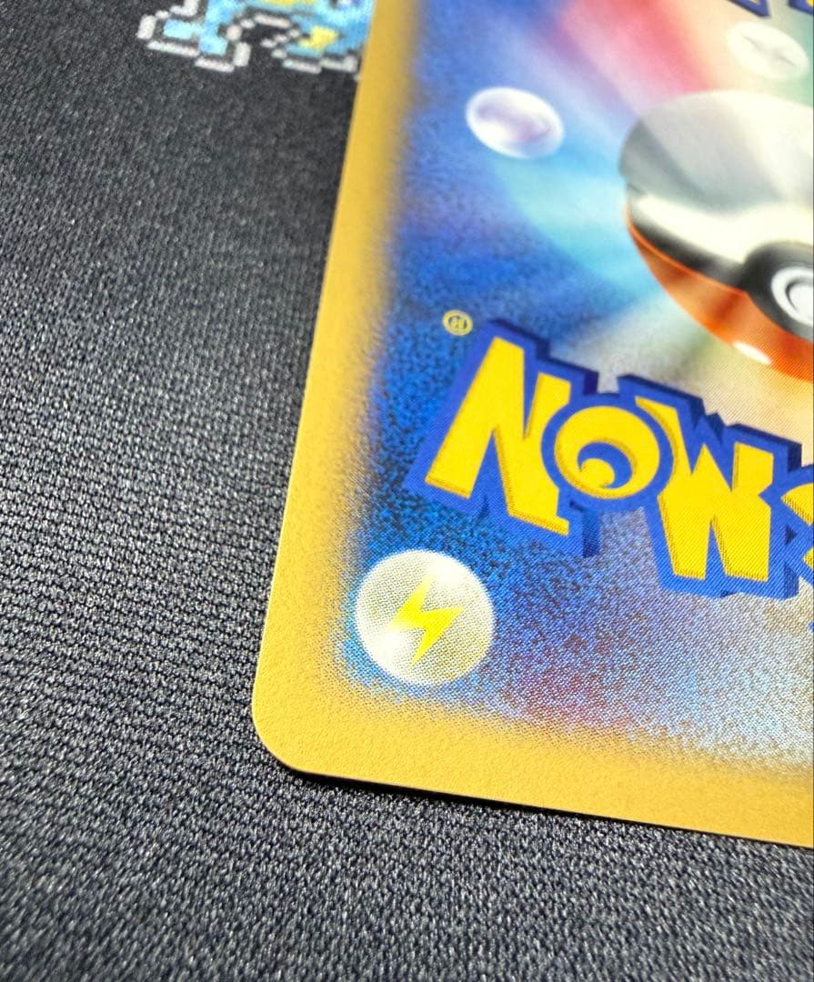 ★ポケモンカード イーブイ 063/dp-p とりかえっこ DP プロモ★