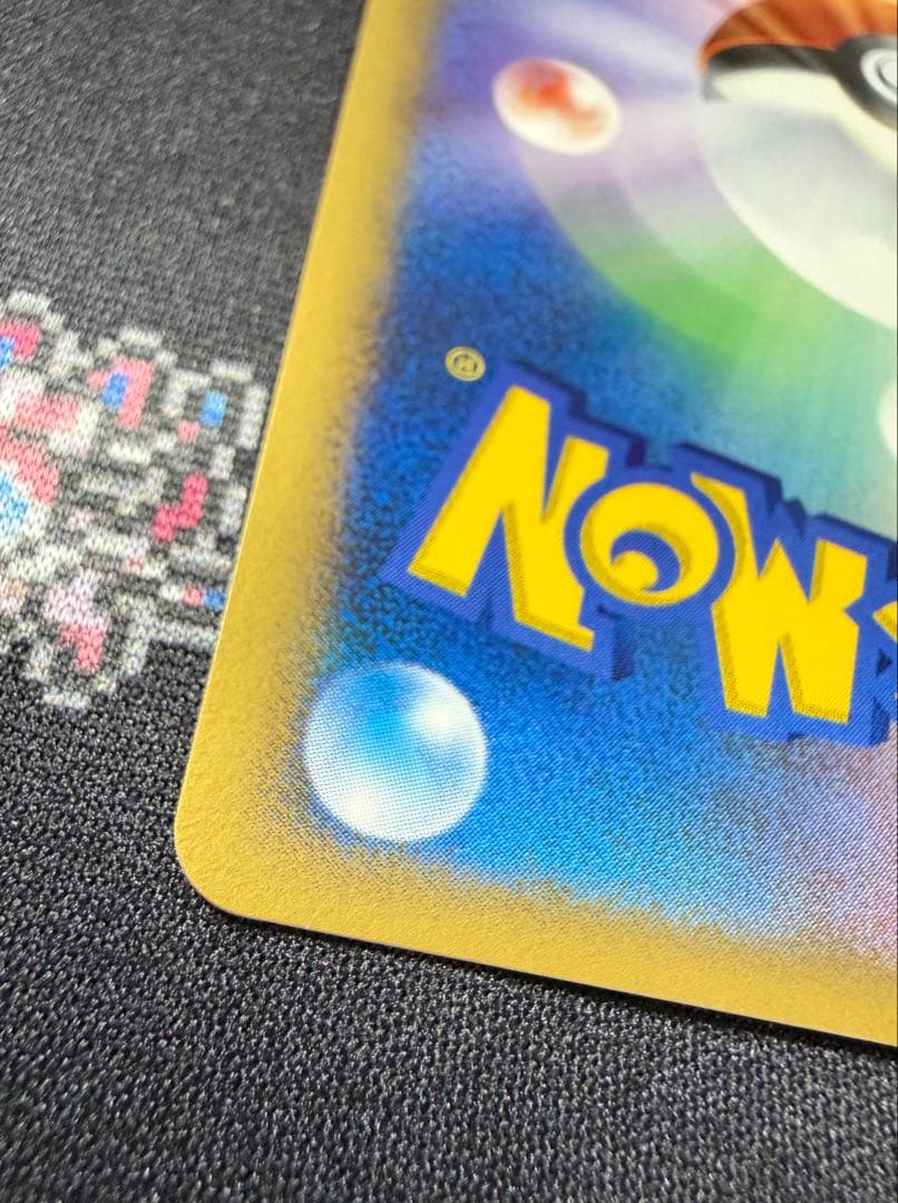 ★ポケモンカード イーブイ 063/dp-p とりかえっこ DP プロモ★