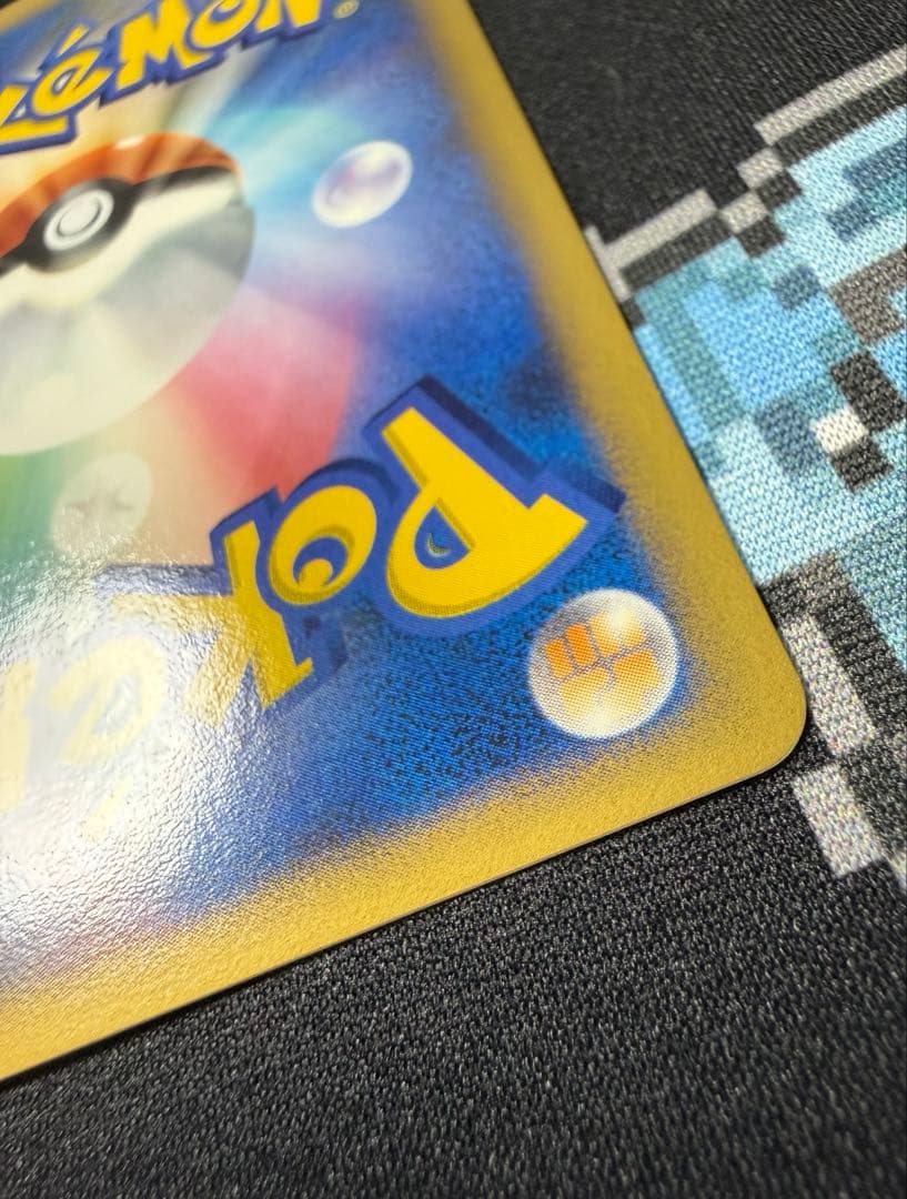 ★ポケモンカード イーブイ 063/dp-p とりかえっこ DP プロモ★