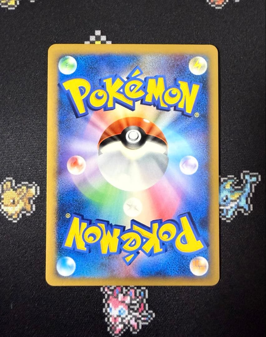 ★ポケモンカード イーブイ 063/dp-p とりかえっこ DP プロモ★