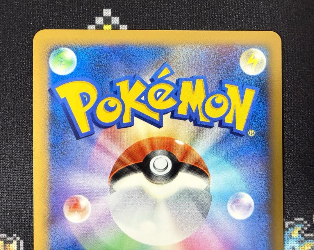 ★ポケモンカード イーブイ 063/dp-p とりかえっこ DP プロモ★